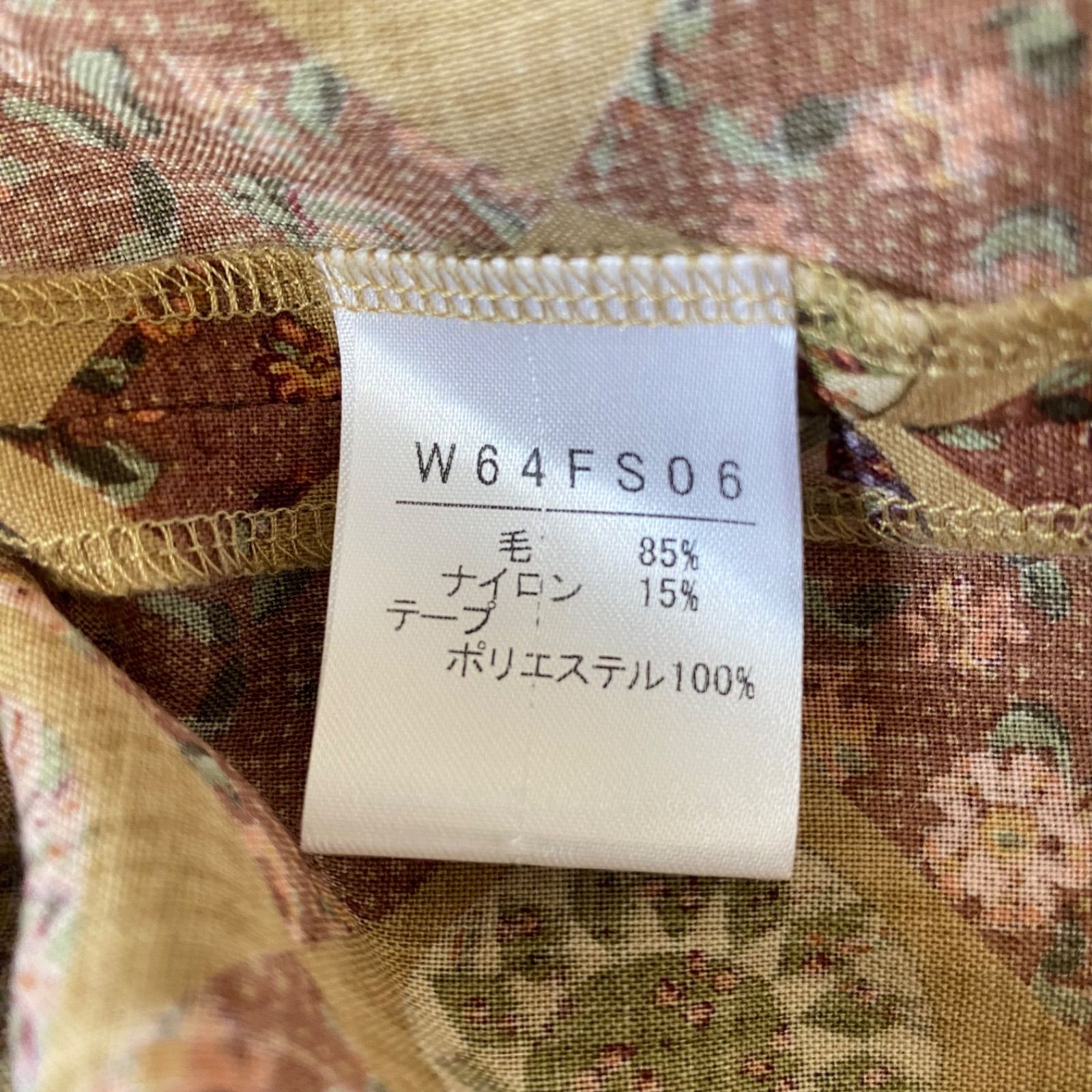 美品 WONDERFUL WORLD ワンダフルワールド ティアード パッチワーク柄