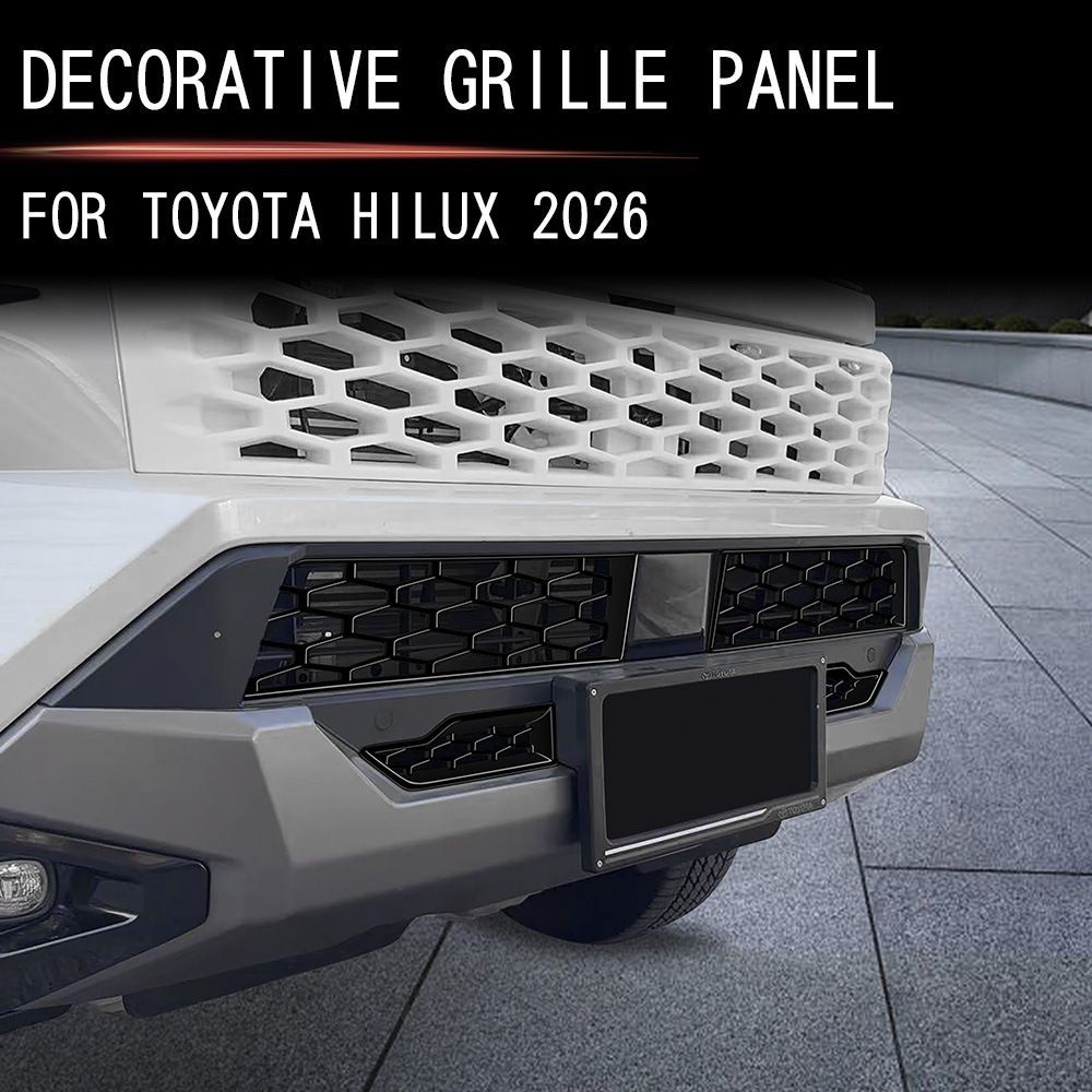 送料込み】トヨタ ハイラックス 2026年モデル 専用 フロントグリル 