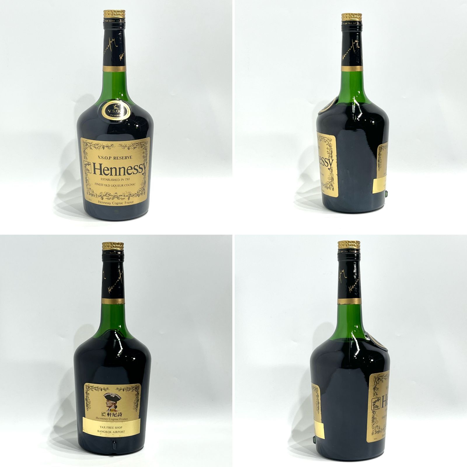 47984 状態難☆ 古酒 ヘネシー VSOP リザーブ / Hennessy V.S.O.P