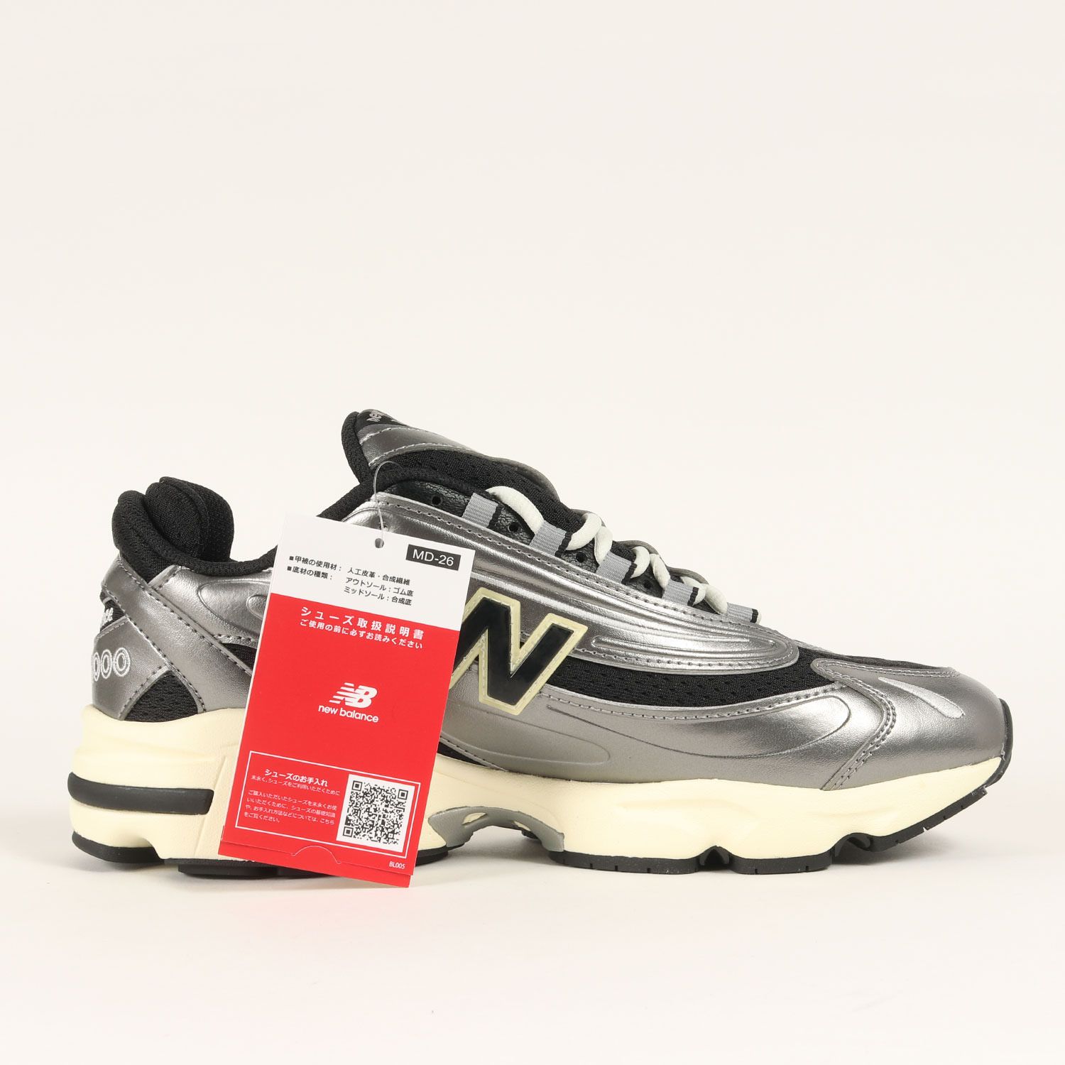 新品】NEW BALANCE ニューバランス サイズ:27.5cm / 24SS M1000 SL 
