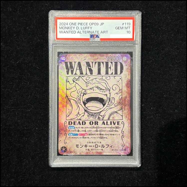 PSA10モンキー・D・ルフィ(パラレル)(手配書) SP OP05-119 1枚