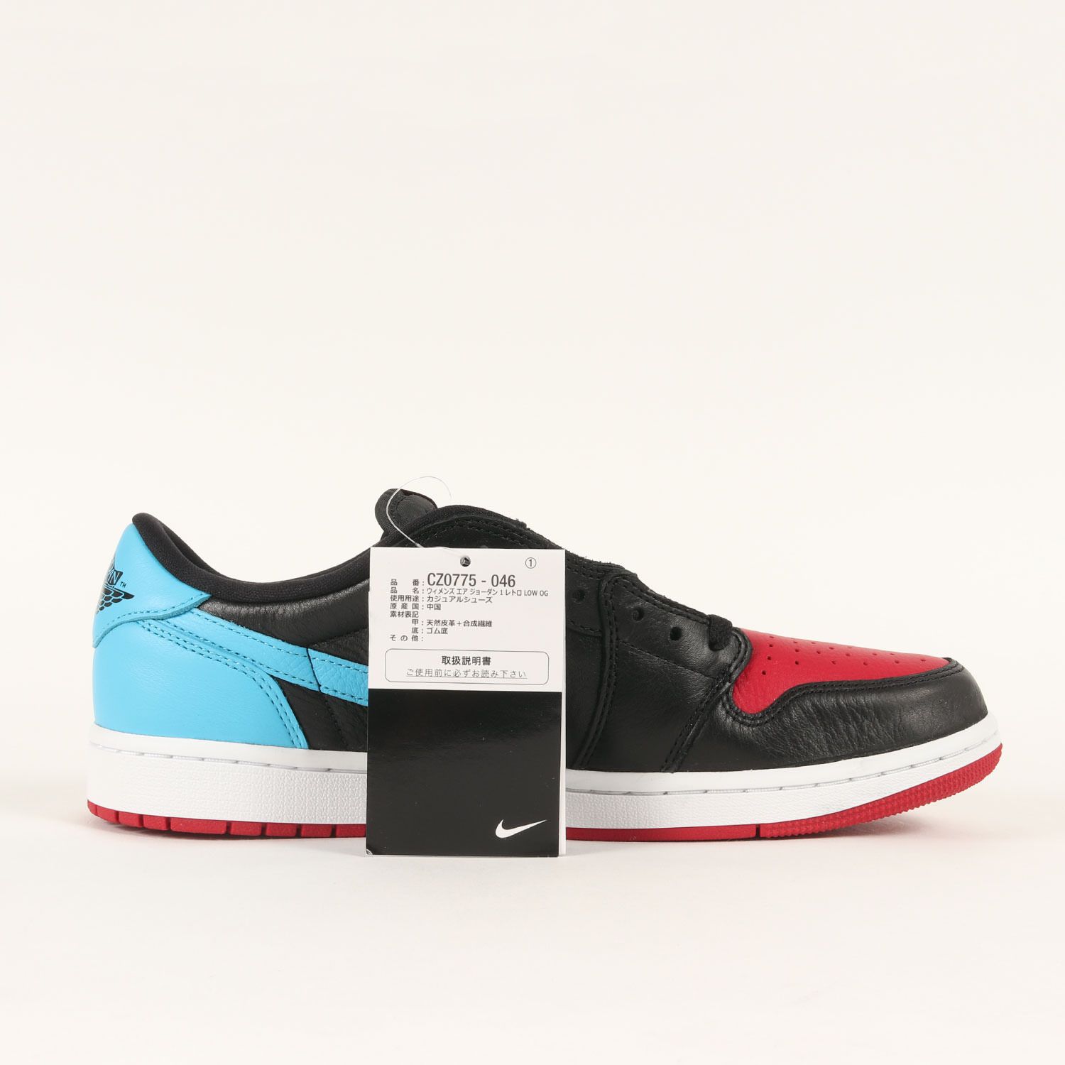 新品】NIKE ナイキ サイズ:29.0cm / WMNS AIR JORDAN 1 RETRO LOW OG 