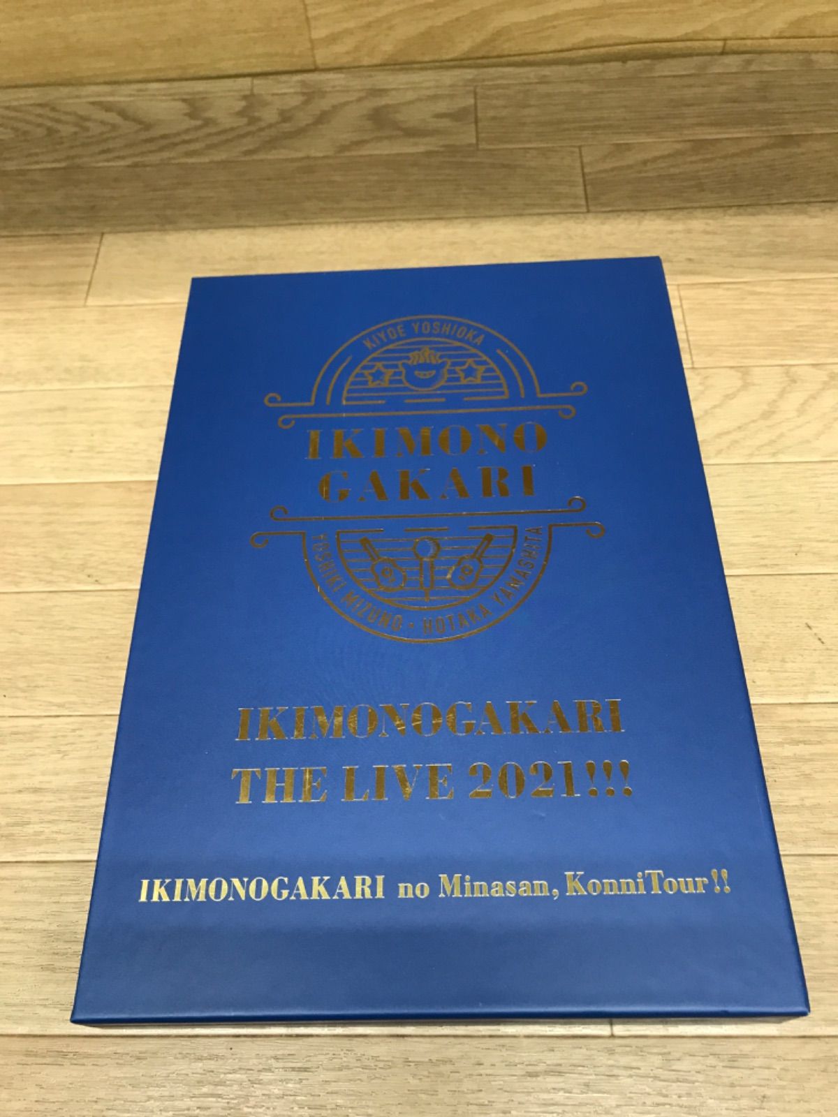 いきものがかり　THE LIVE 2021！！！　完全生産限定盤　特典付き ☆いきものがかり / いきものがかりの みなさん、こんにつあー!!THE