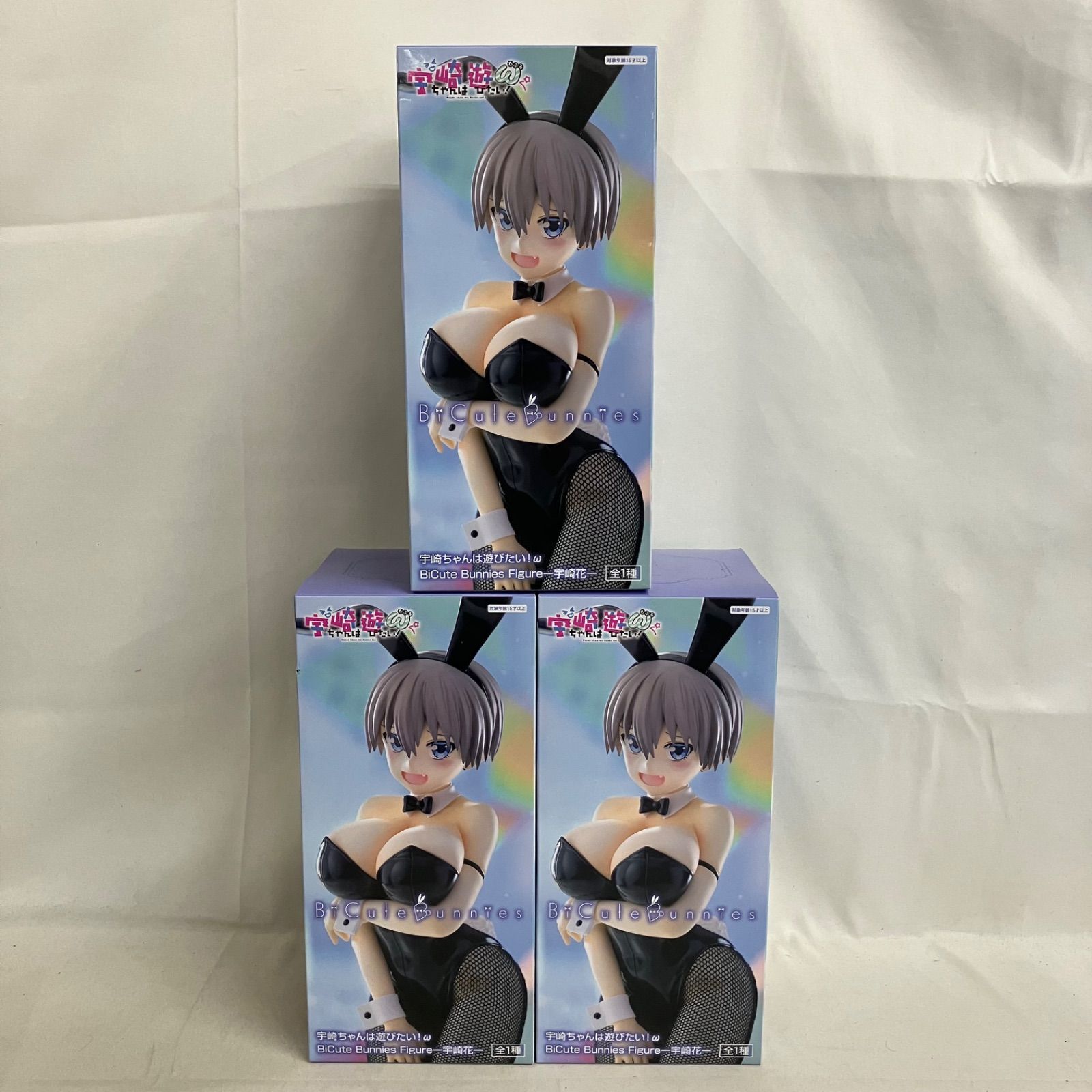 未開封 宇崎ちゃんは遊びたい！ω BiCute Bunnies 宇崎花 フィギュア 3 