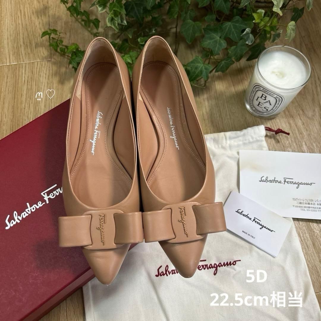 FerragamoフェラガモVIVAフラットパンプス5Dナッパカーフヴァラ FerragamoフェラガモVIVAフラットパンプス5Dナッパカーフヴァラ