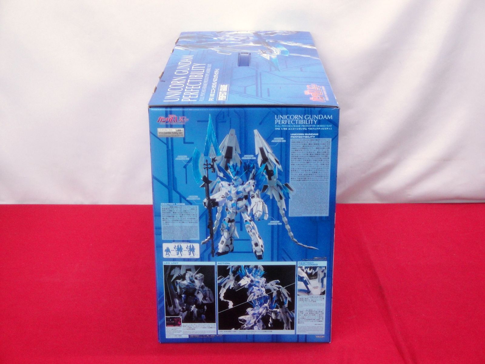 未組立品】PG 1/60 ユニコーンガンダム ペルフェクティビリティ