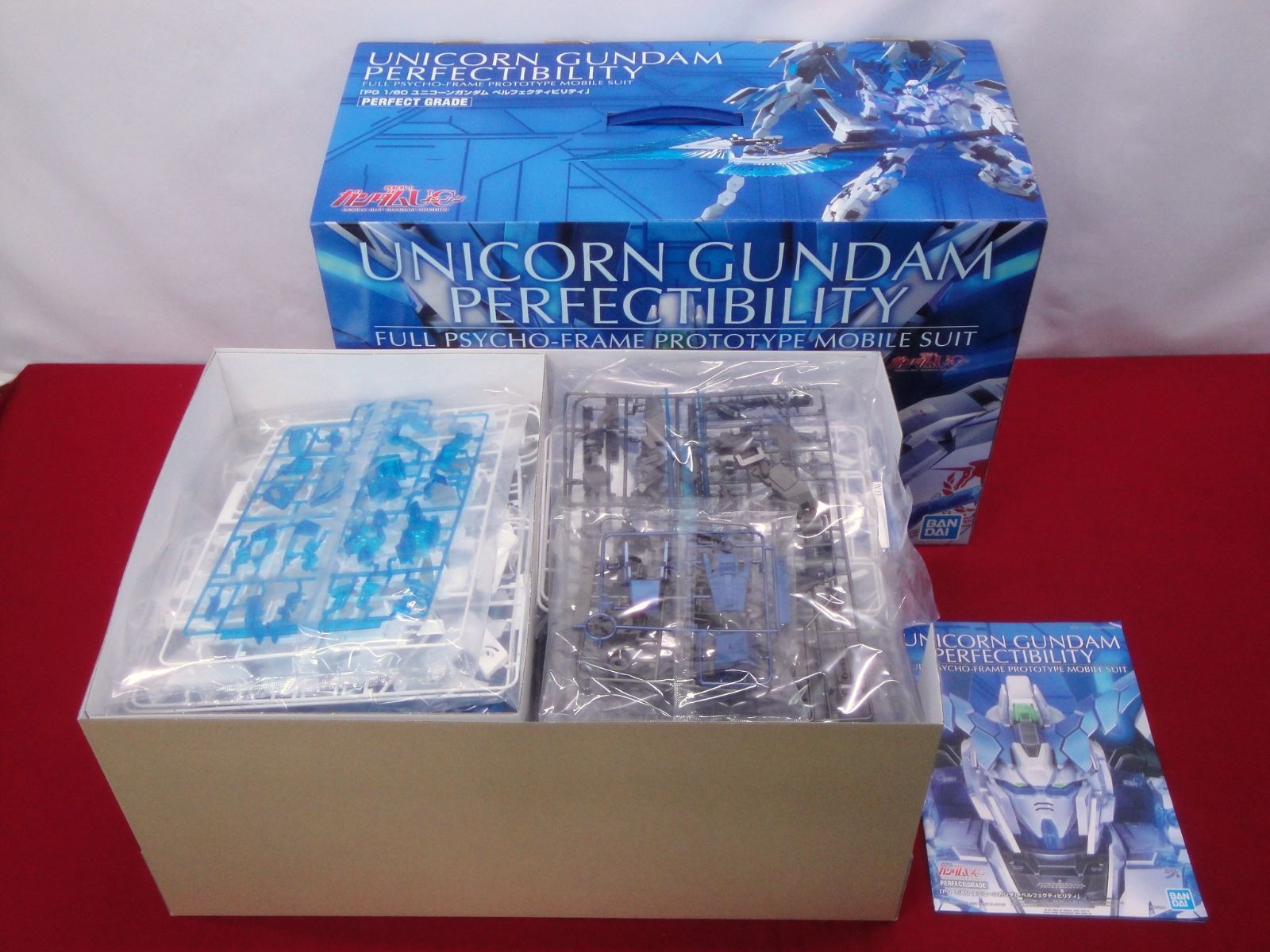 未組立品】PG 1/60 ユニコーンガンダム ペルフェクティビリティ