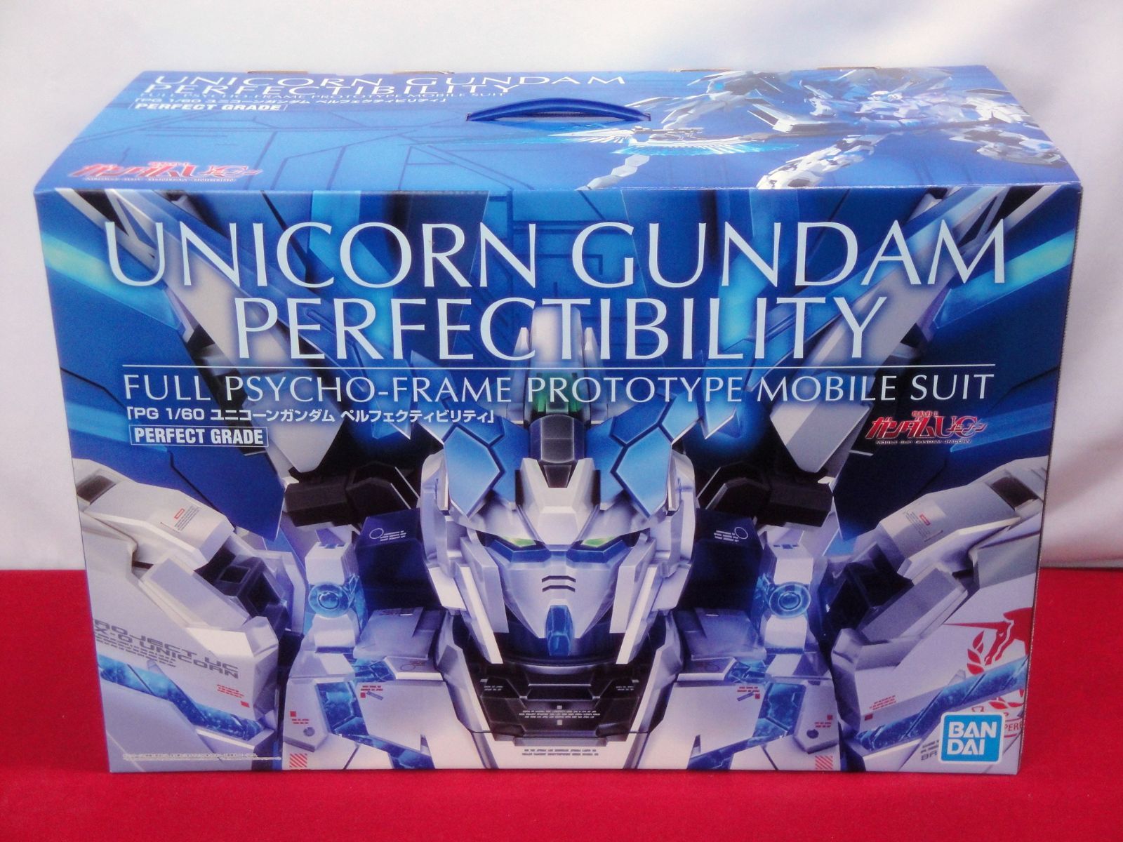 未組立品】PG 1/60 ユニコーンガンダム ペルフェクティビリティ