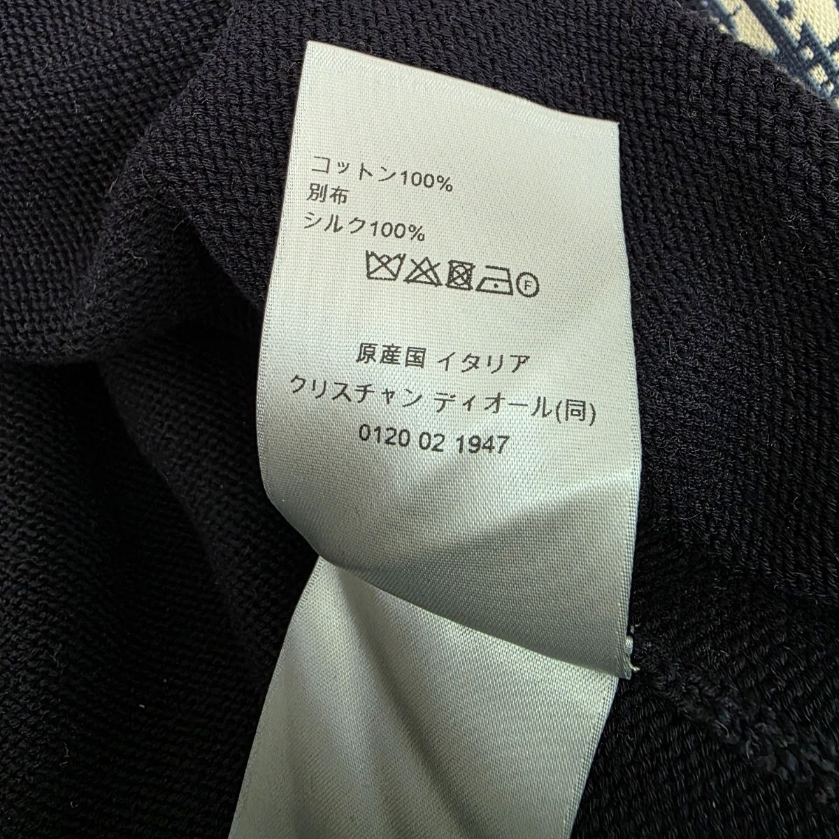 美品 Dior ディオール オブリーク サイドライン コットンニット クルー 
