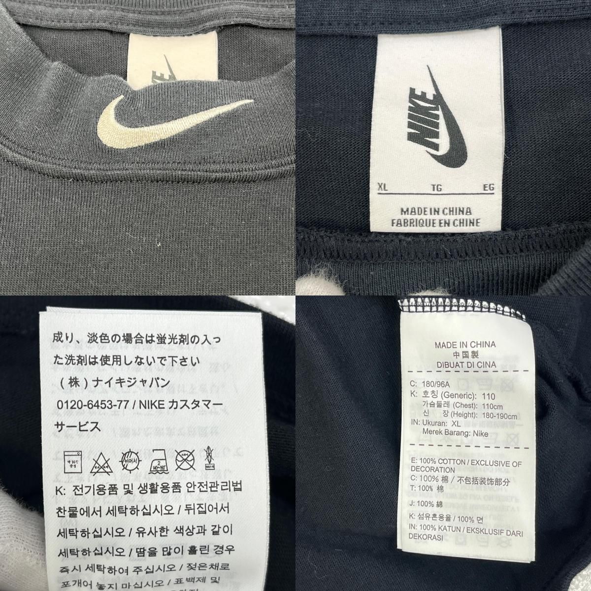 加古川店】 中古 OFF-WHITE | オフホワイト 半袖Tシャツ Nikelab 