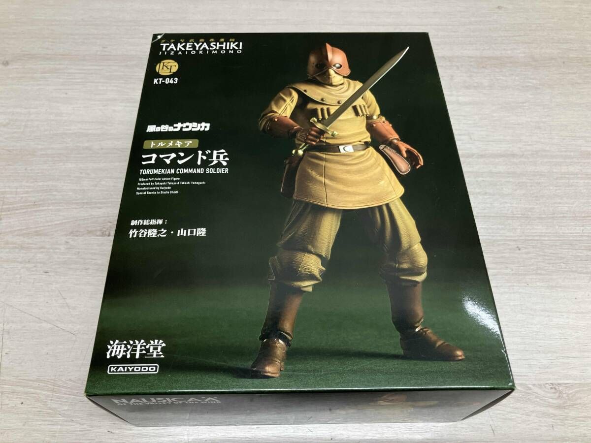 ◆超メルカリ市　風の谷のナウシカ　タケヤ式自在置物　トルメキア装甲兵　海洋堂 海洋堂 トルメキアコマンド兵 タケヤ式自在置物 風の谷のナウシカ