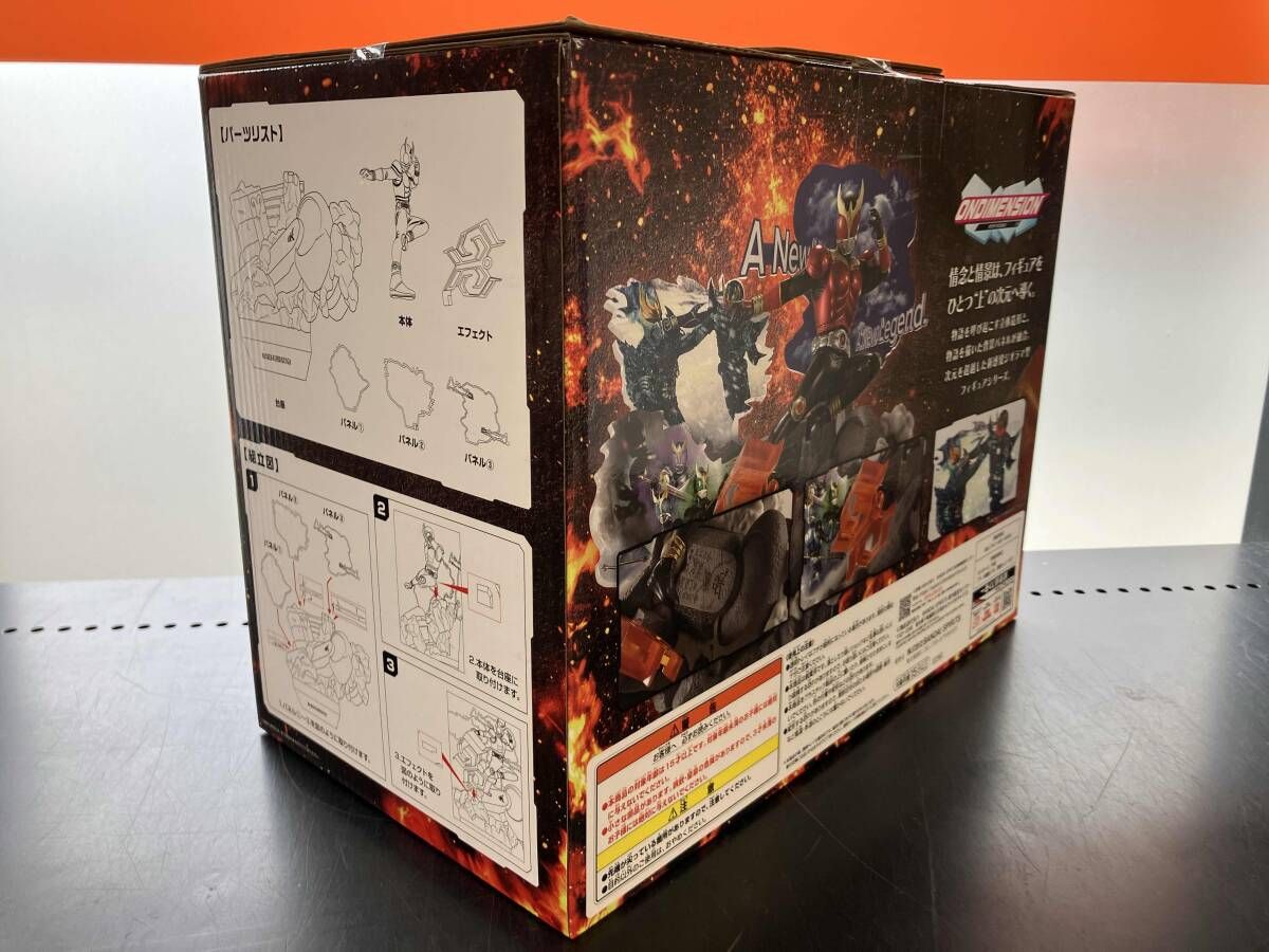 A賞 仮面ライダークウガ マイティフォーム ONDIMENSION 一番くじ 仮面