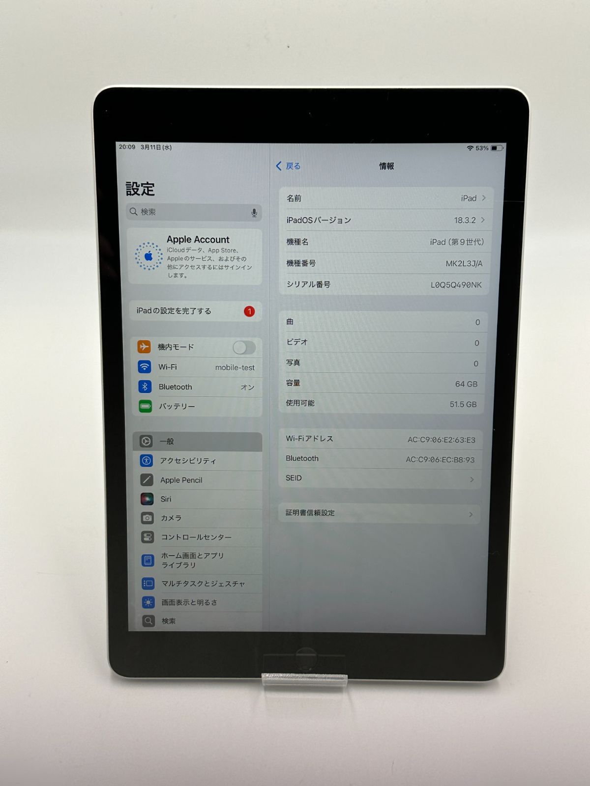 iPad 10.2