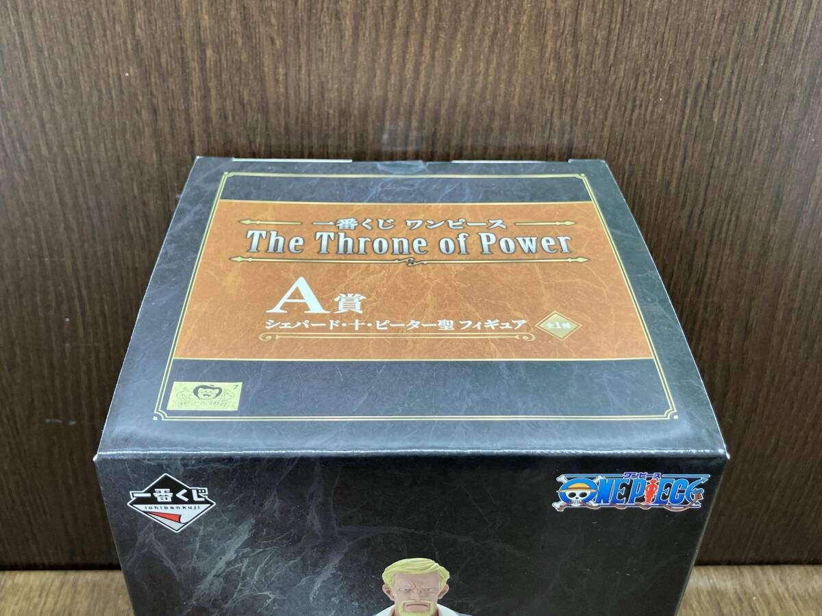 未開封品 一番くじ A賞 シェパｰド・十・ピｰタｰ聖 ワンピｰス The Throne