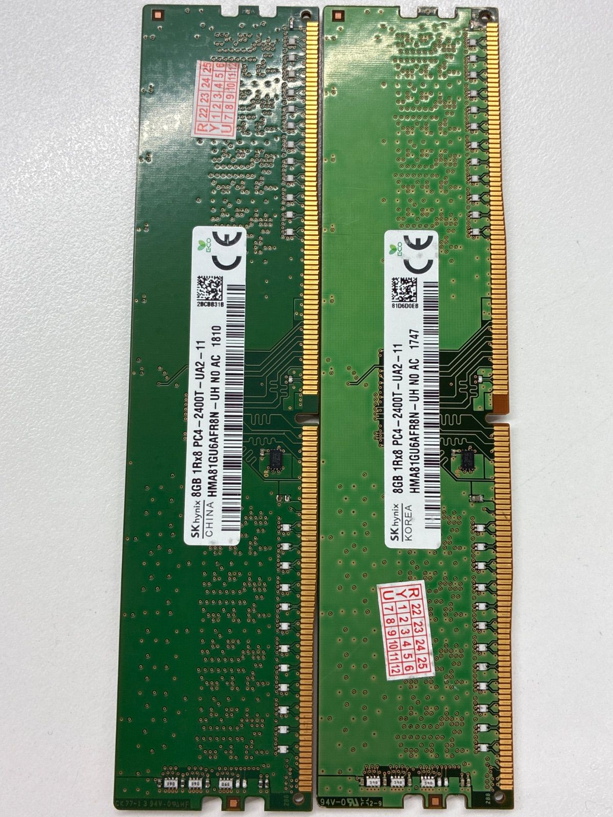 動作確認済 SKHynix DDR4 PC4-2400T 16GB(8GBx2) 楽天市場】sk hynix pc4-2400tの通販