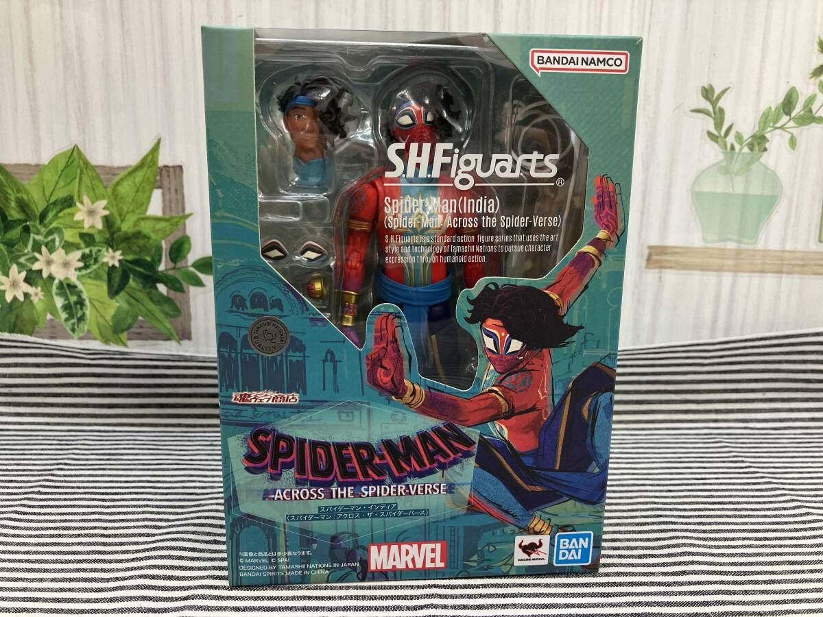 SHFiguarts スパイダーマン・インディア　未開封品 Sh figuarts spider man スパイダーインディア 中古 開封 S H Figuarts