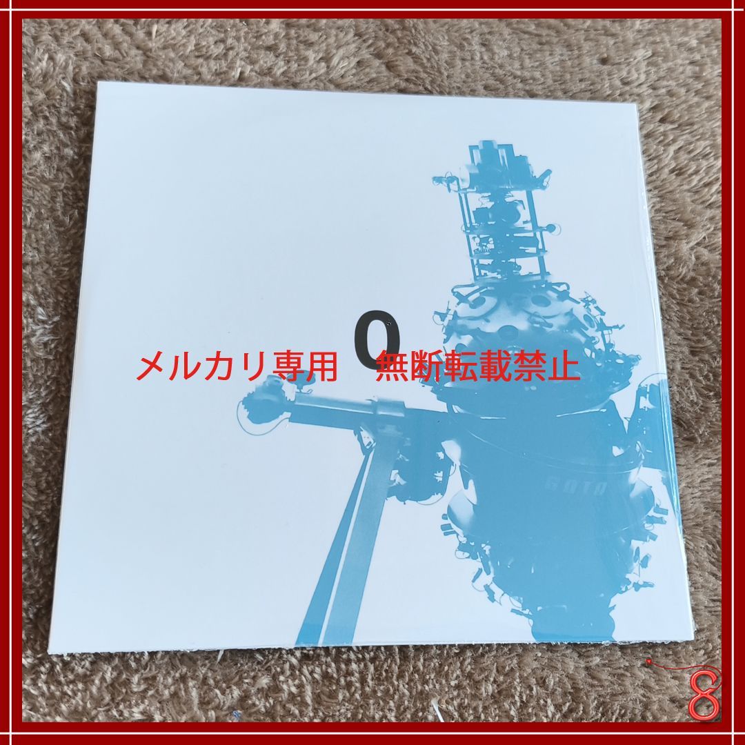 cali≠gari / カリガリ/ 「0」補足版 (Moonrise Silhouette cali≠gari / カリガリ/ 「0」補足版 (Moonrise Silhouette