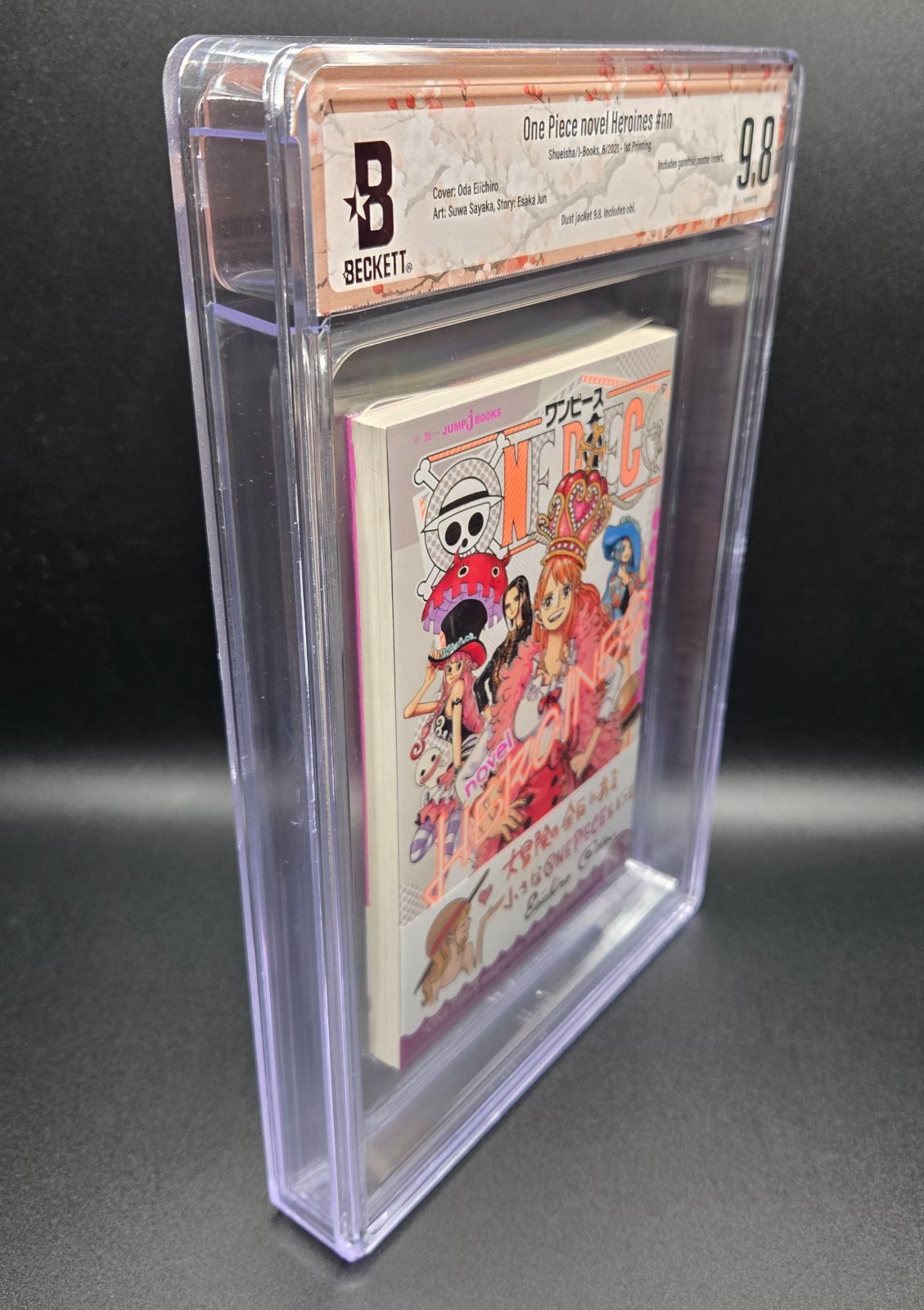 BGS 9.8 ONE PIECE Heroines Novel ワンピース ヒロインズ 初版 1st