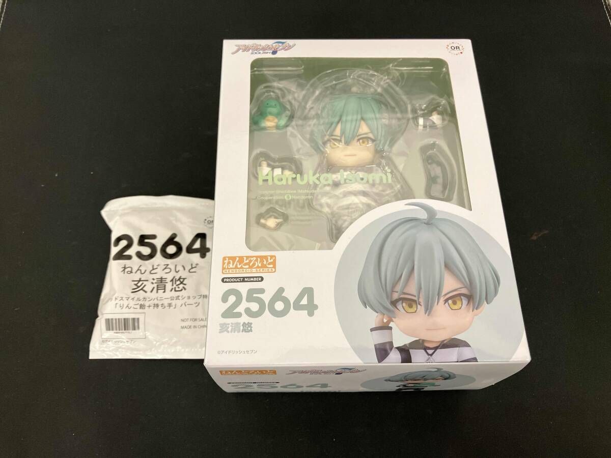 特典付き)ねんどろいど 2564 アイドリッシュセブン 亥清悠 グッスマ 