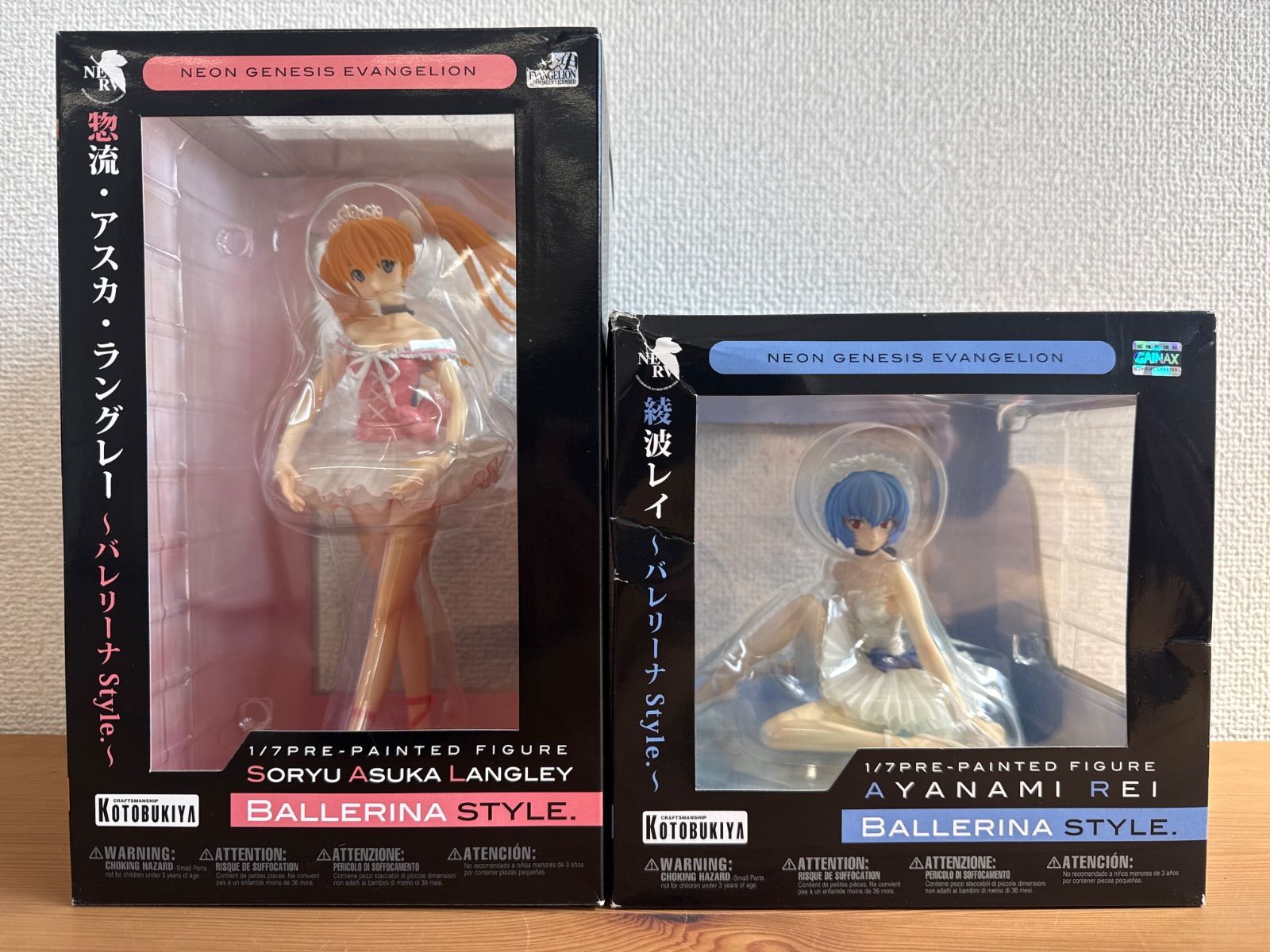 新世紀エヴァンゲリオン Ballerina Style 綾波レイ 惣流・アスカ