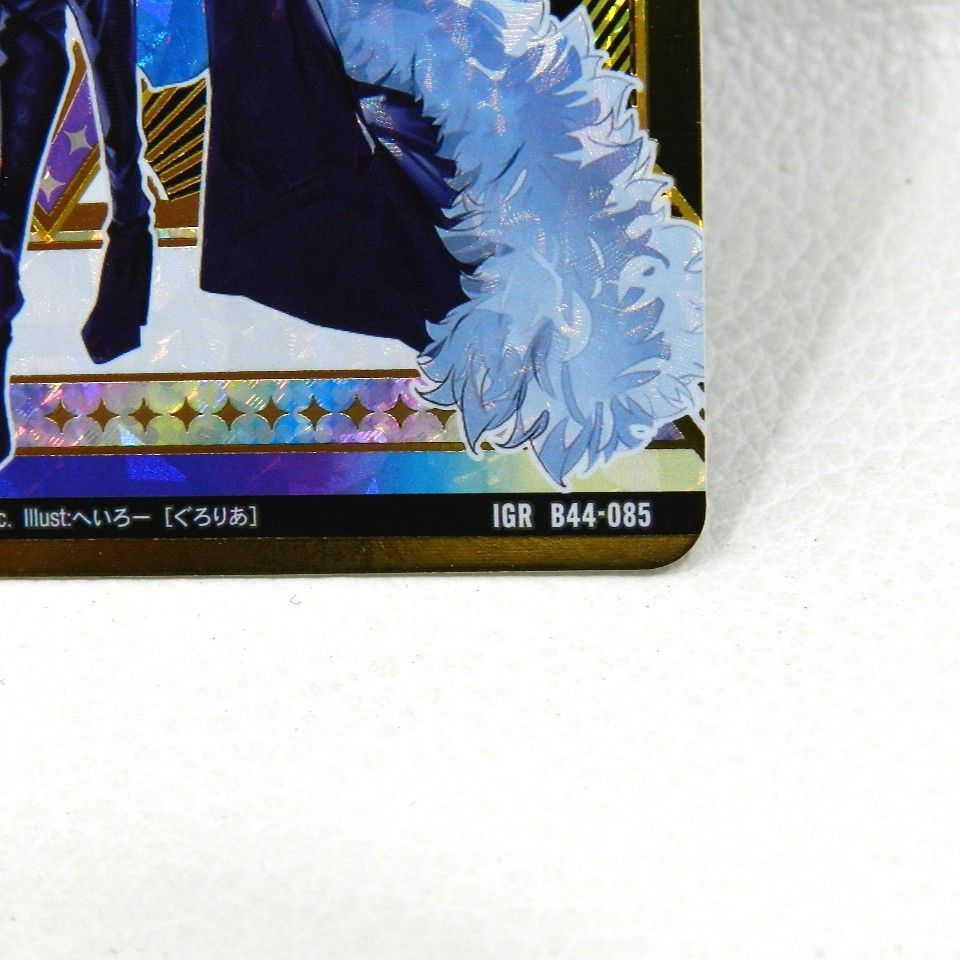 Z/X グロリア IGR B44-085 オマケ付き グロリア B44-085[IGR] Z/X ゼクス 中古品(080) - メルカリ
