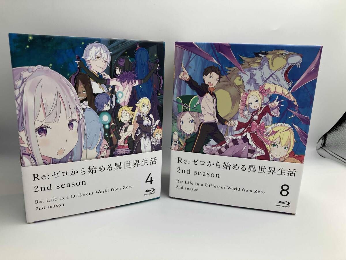 アニメ Re:ゼロから始める異世界生活 2nd season 1-8巻のDVD全巻セット