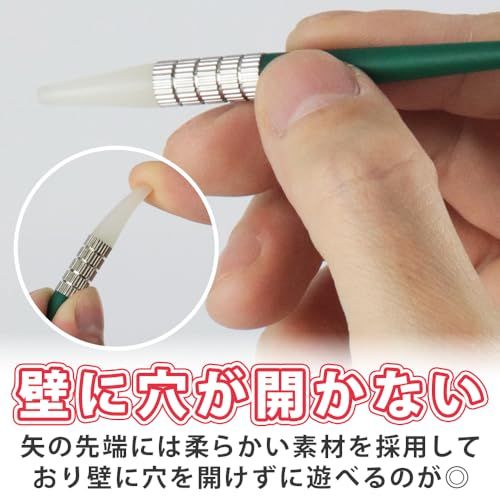  家庭用ダーツボードセット 壁掛け|卓上 怪我防止 ソフトヘッド 室内遊び ギフト ホームパーティー 自主練習 おすすめ 格安ボードゲーム ダーツ パズル ボードゲーム