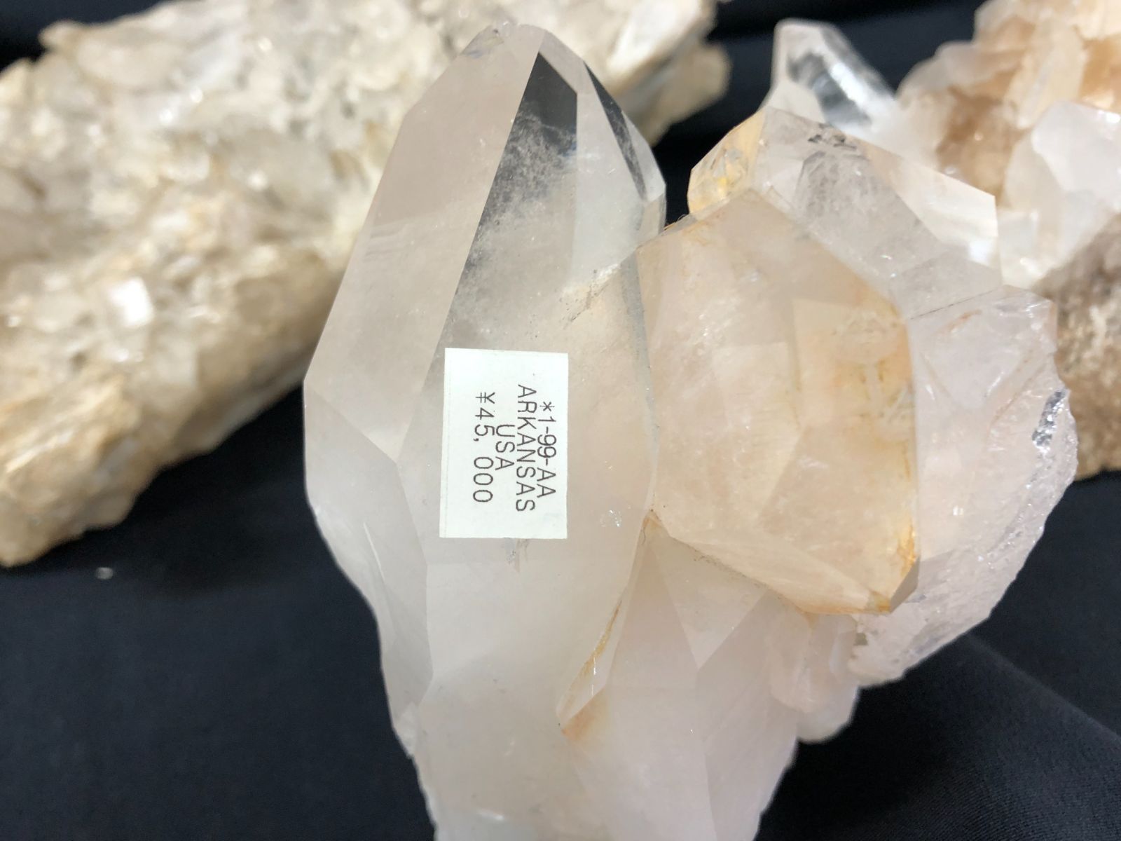 アーカンソー天然水晶 クラスター