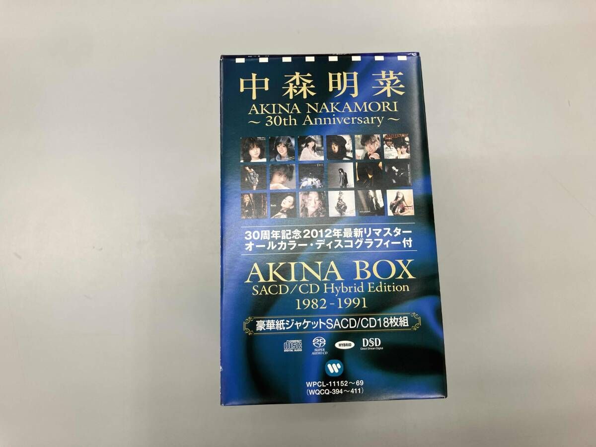 中森明菜 CD AKINA BOX SACD/CD HYBRID EDITION 1982-1991(完全生産