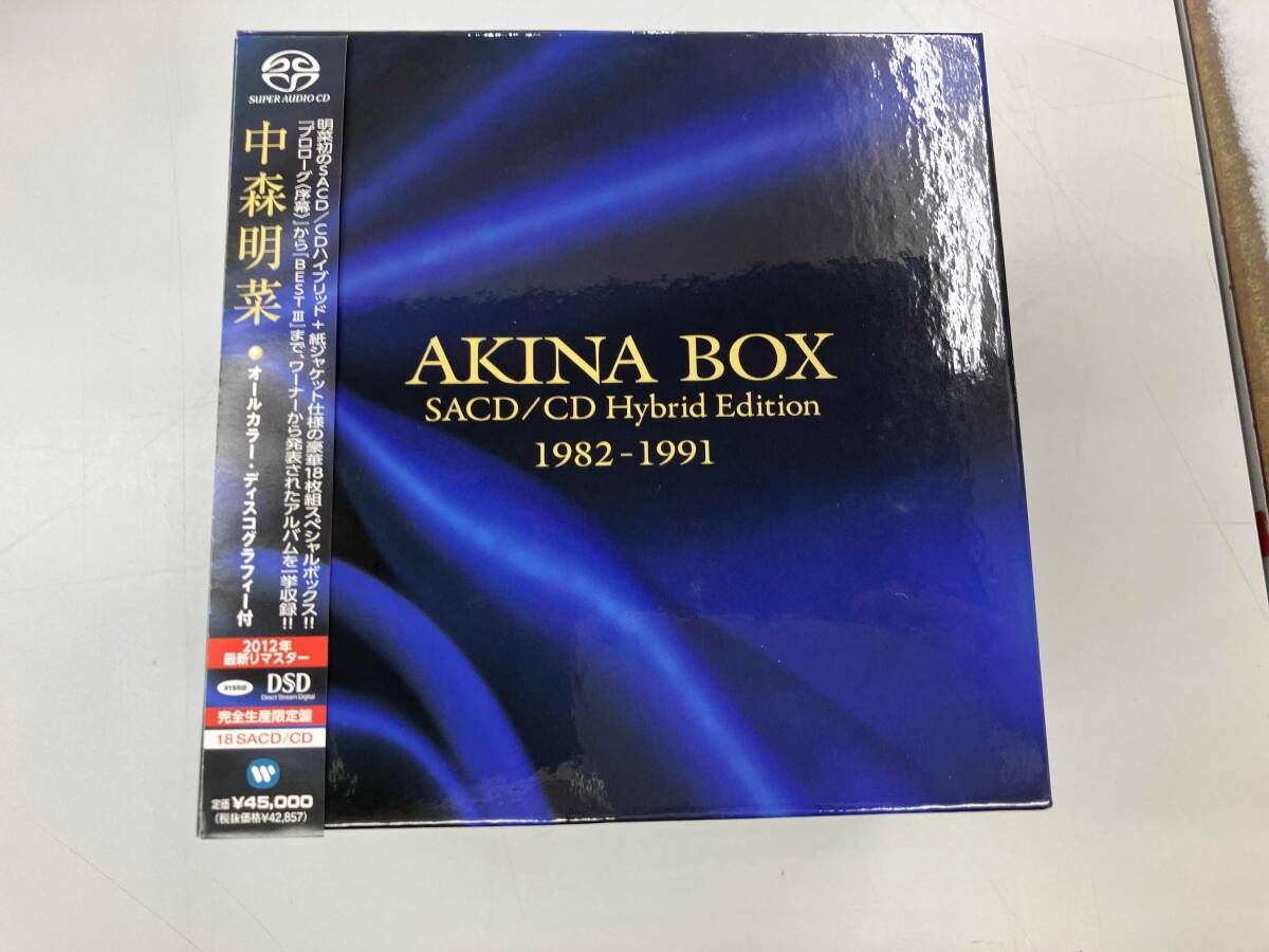 中森明菜 CD AKINA BOX SACD/CD HYBRID EDITION 1982-1991(完全生産