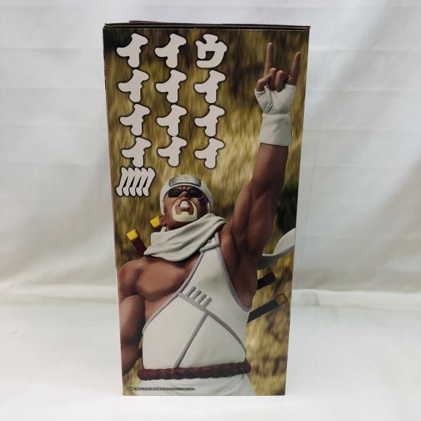中古】二度貼り)D賞 キラービー MASTERLISE ｢一番くじ NARUTO-ナルト