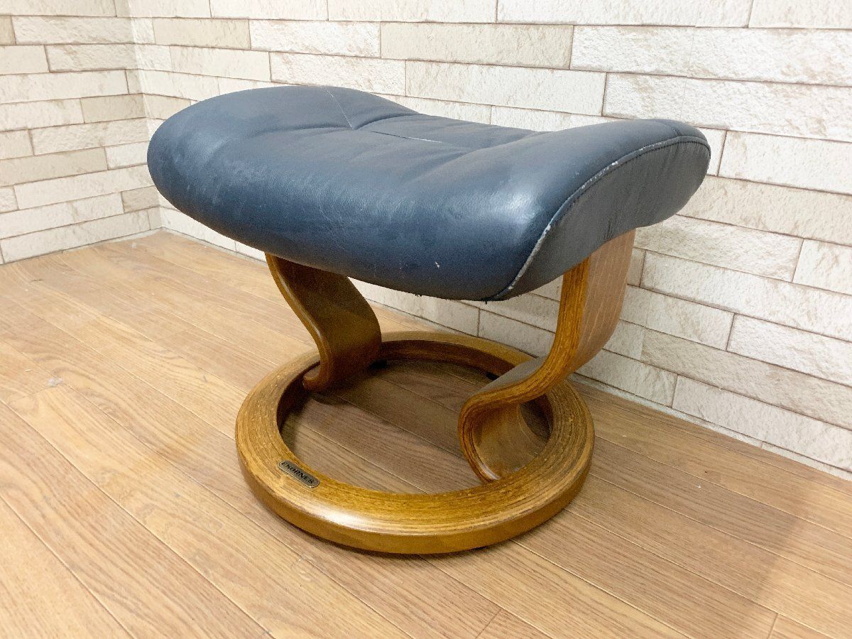 ◇エコーネス Ekornes 本革 ストレスチェア オットマン フットスツール 