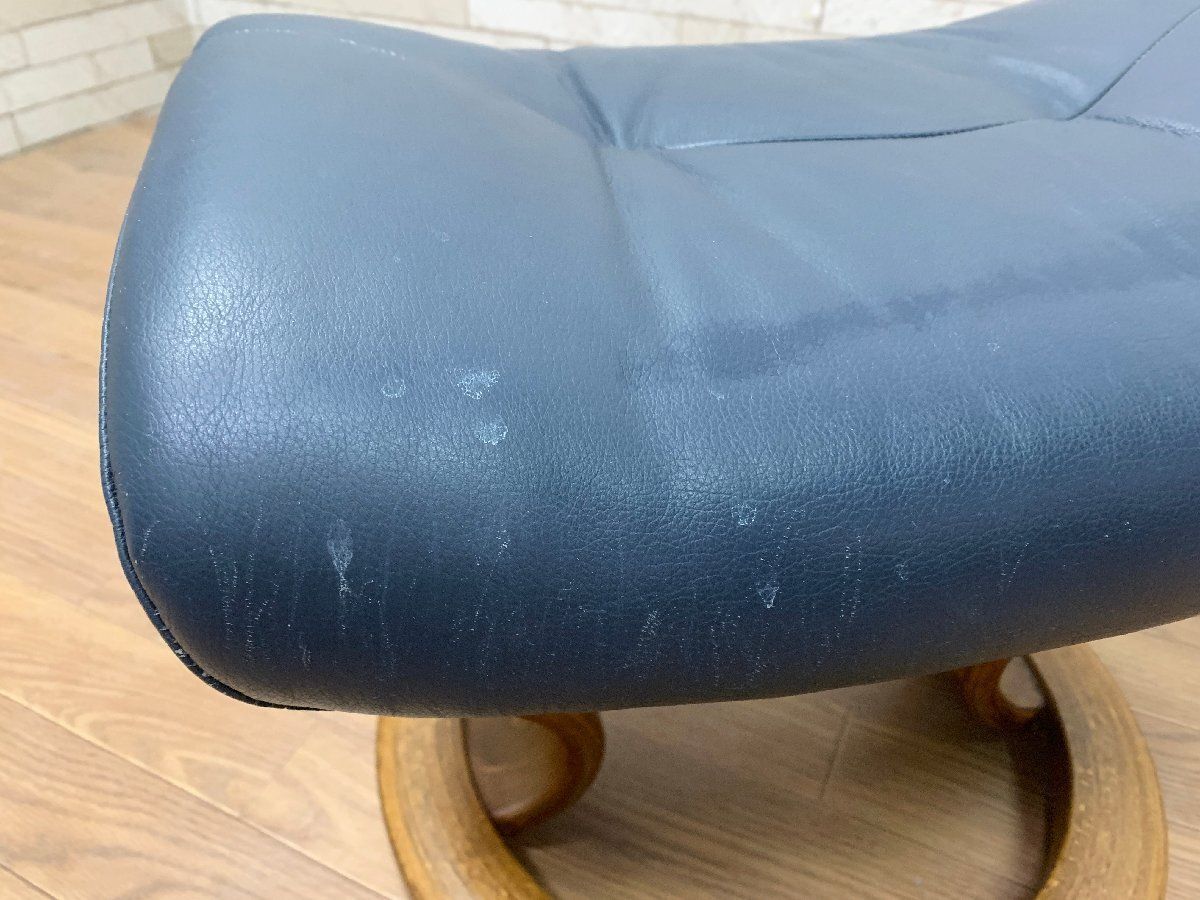 ◇エコーネス Ekornes 本革 ストレスチェア オットマン フットスツール