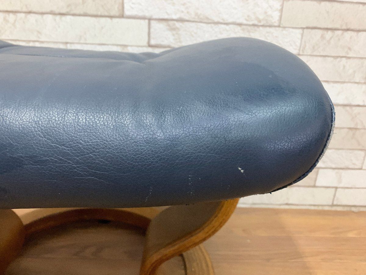 ◇エコーネス Ekornes 本革 ストレスチェア オットマン フットスツール 