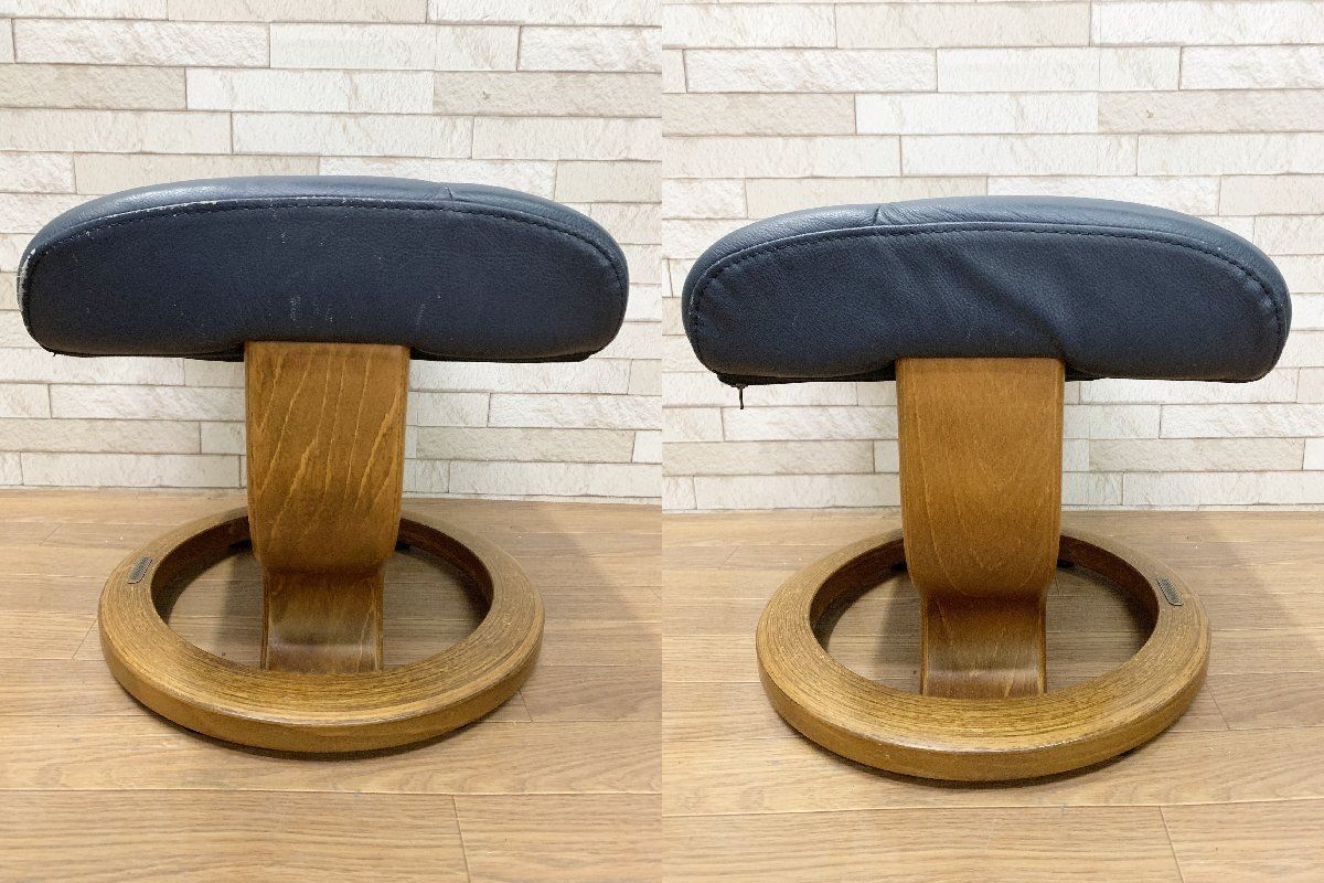 93536★エコーネス オットマン 北欧 本革 スツール ekornes ◇エコーネス Ekornes 本革 ストレスチェア オットマン フットスツール