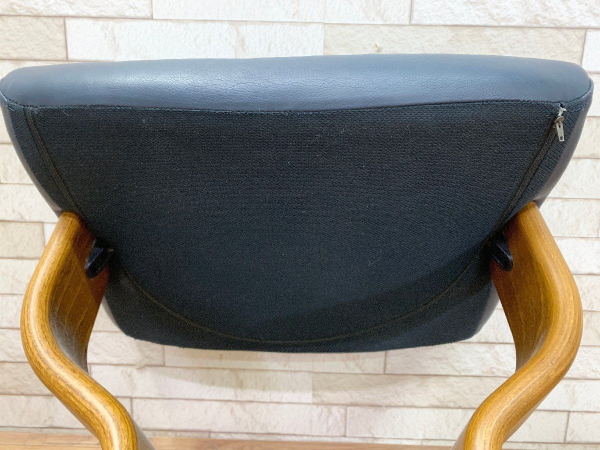 ◇エコーネス Ekornes 本革 ストレスチェア オットマン フットスツール