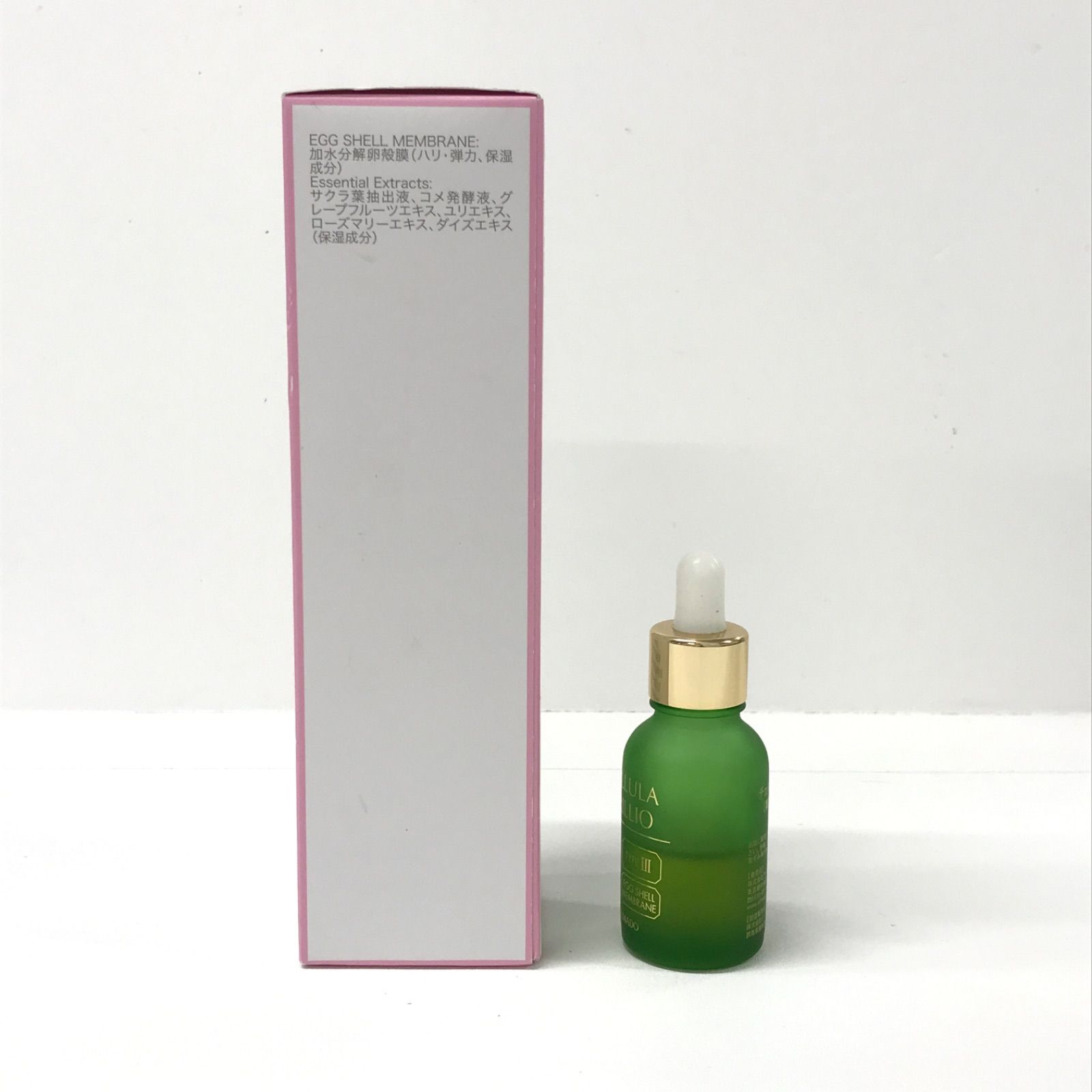 チェルラー 3点セット　ブリリオN+ESM Pエッセンス+Pモイスチャー　未使用 P1447 CELLULA チェルラー ESMエッセンス P 130ml・ブリリオ N 15ml 計