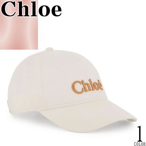 クロエ キッズ Chloe Kids 帽子 キャップ ベースボールキャップ