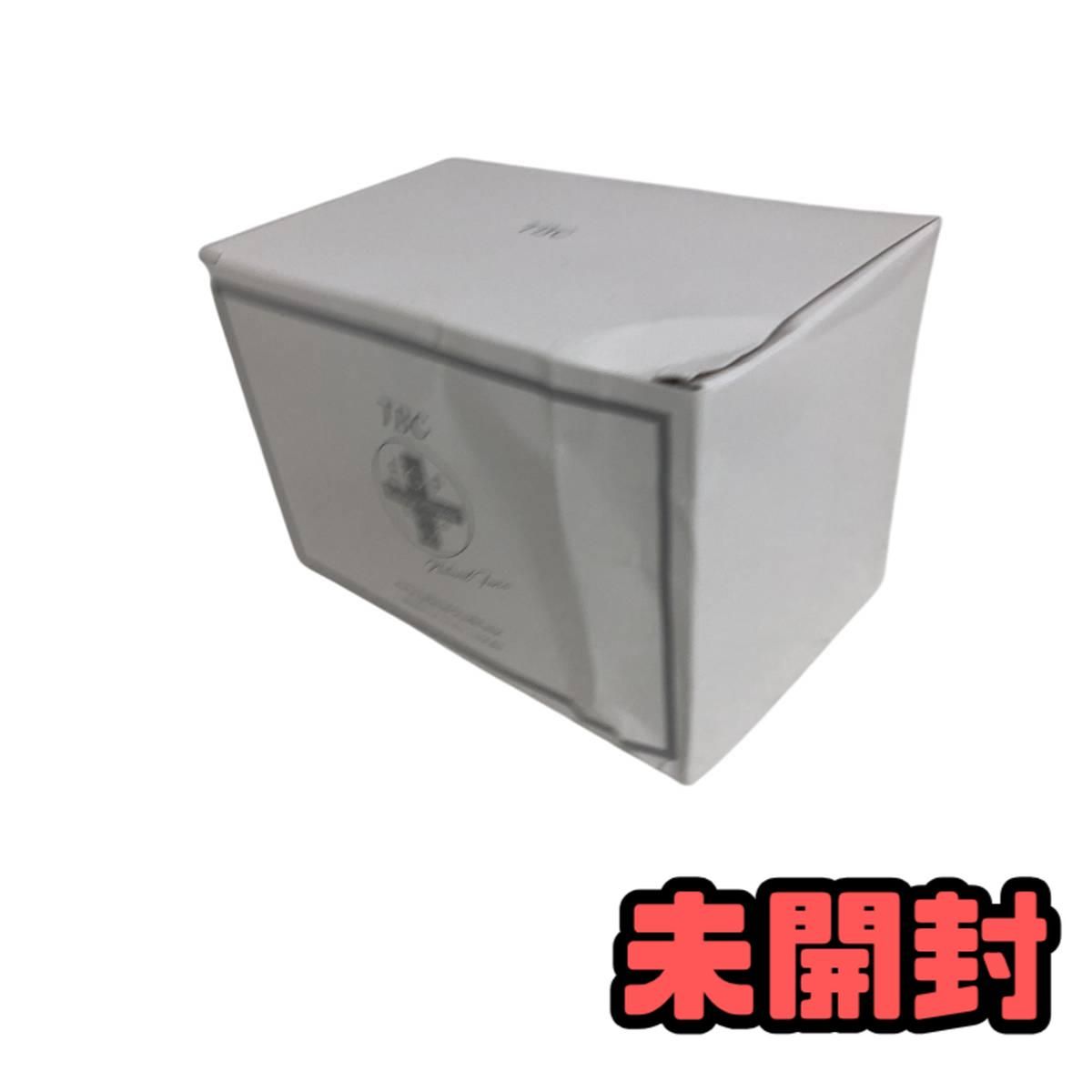 ☆未開封☆ 美容液 TBC エクストラエッセンスEX 3本セット 20mL 特典 