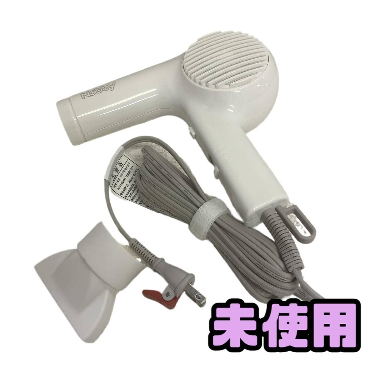 ☆未使用☆ ヘアドライヤー TESCOM テスコム Nobby ノビー マイナス 