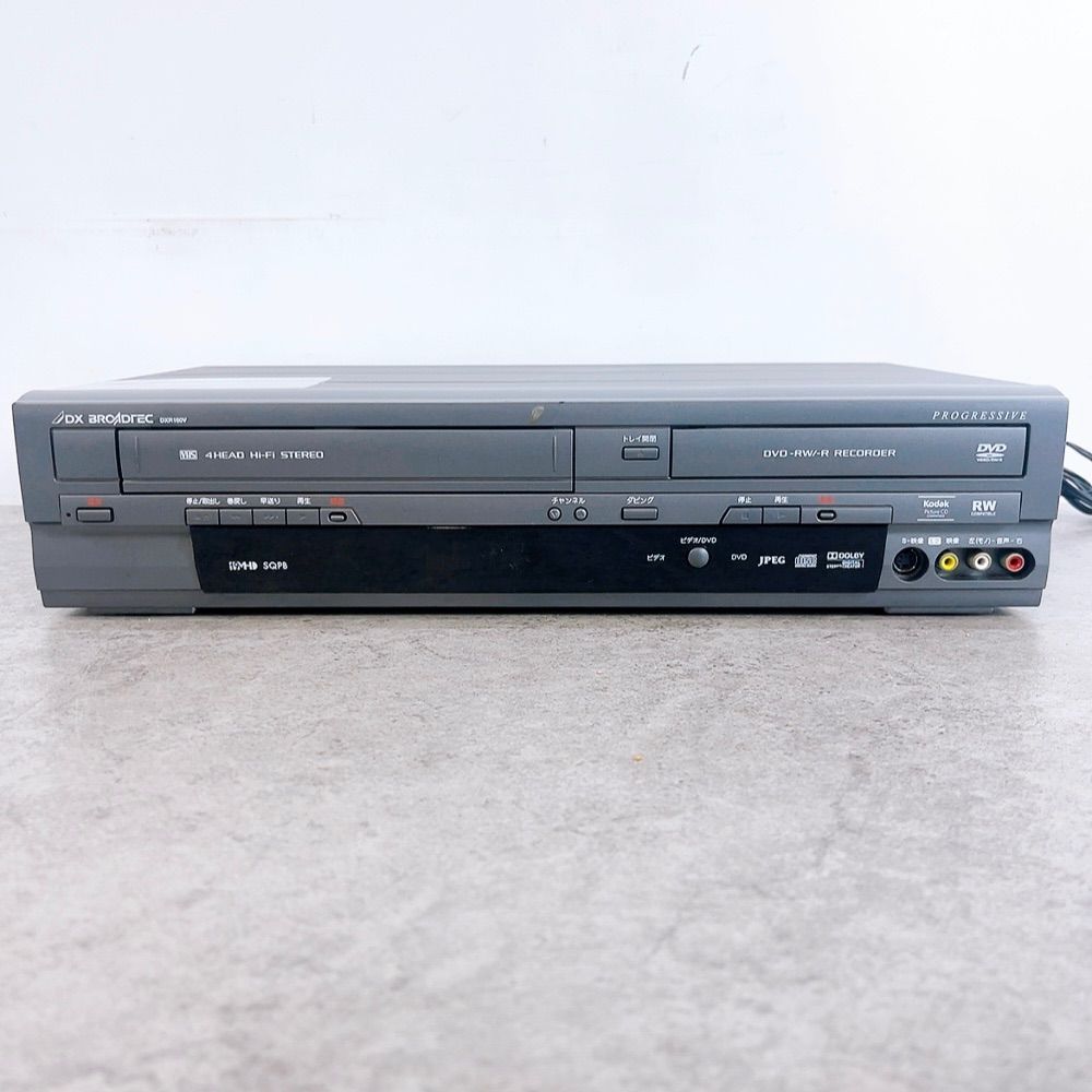 H-578 DX BROADTEC ビデオ一体型DVDレコーダー DXR160V グレー