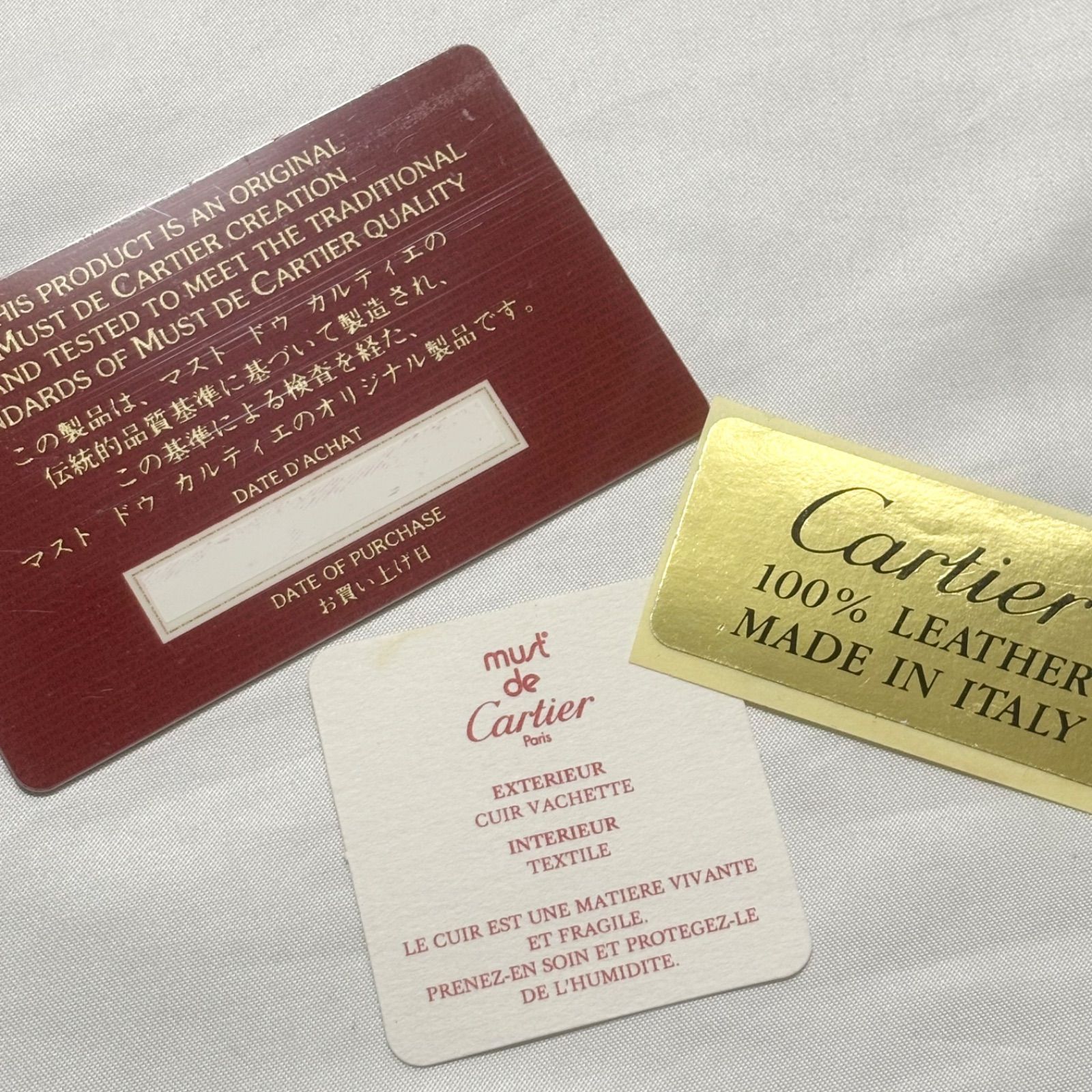 送料無料】Cartier/カルティエ/マストドゥカルティエ/長財布/二つ折り 