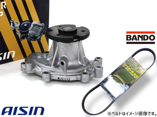 レヴォーグ VNH ウォーターポンプ WPF-035 アイシン 外ベルト 1本 バンドー R04.01~ 送料無料