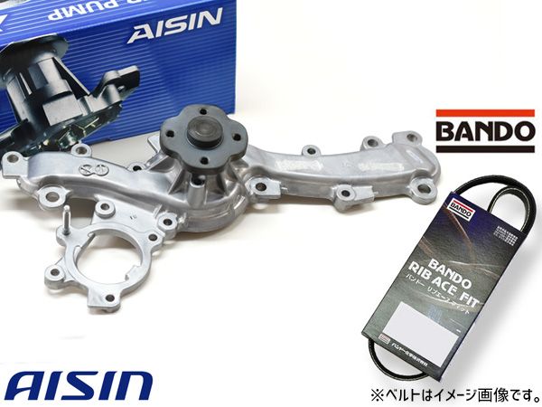 レクサス LC GWZ100 ウォーターポンプ WPT-199 アイシン 外ベルト 1本 バンドー H29.01～ 送料無料