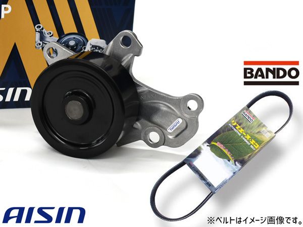 ブーン M600S M610S ウォーターポンプ WPT-204 アイシン 外ベルト 1本 バンドー H26.04～H28.04 送料無料