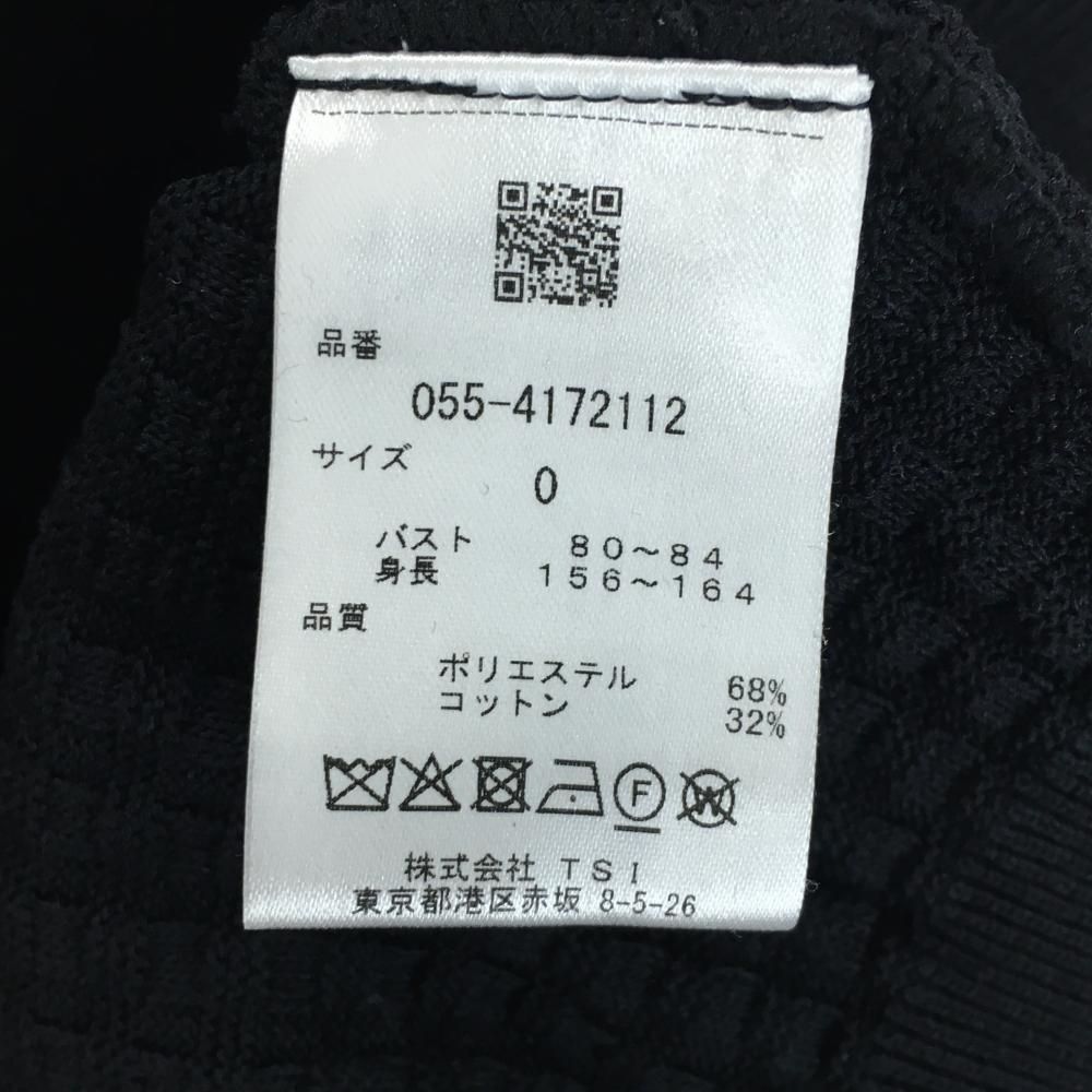【超美品】パーリーゲイツ ニットジャケット ダークネイビー×白 一部ボーダー  レディース 0(S) ゴルフウェア 2024年モデル PEARLY GATES 超美品】パーリーゲイツ ニットジャケット ダークネイビー×白 一部
