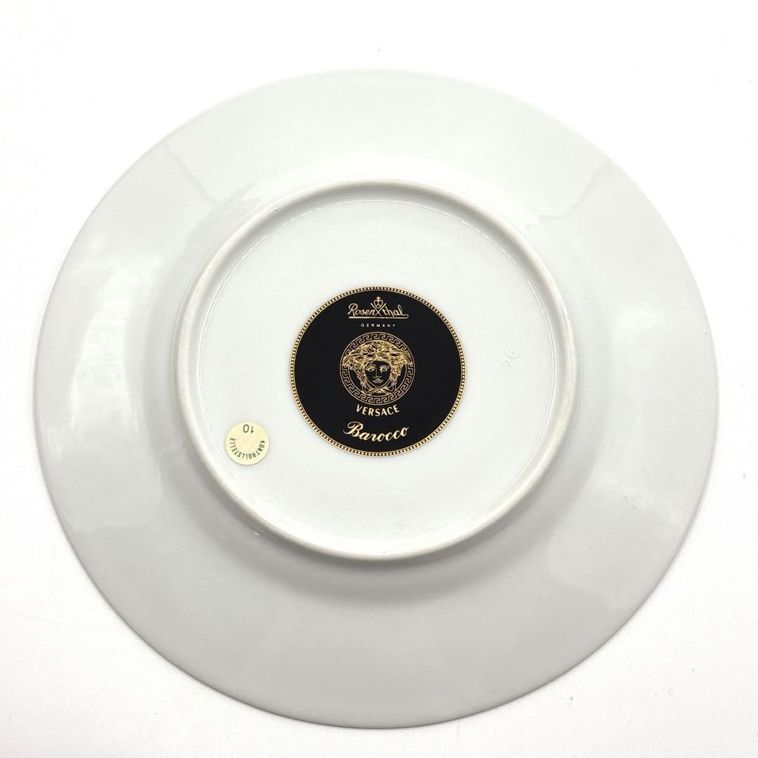 箱あり】ヴェルサーチ&ローゼンタール コラボ バロッコシリーズ カップ