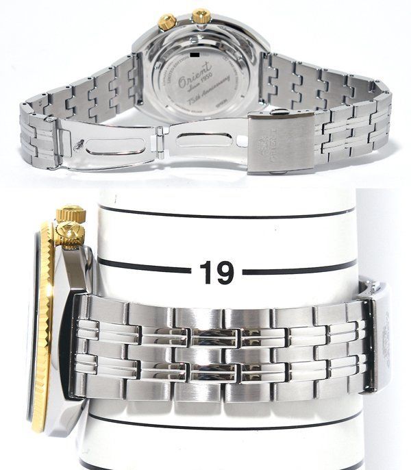 オリエント Orient