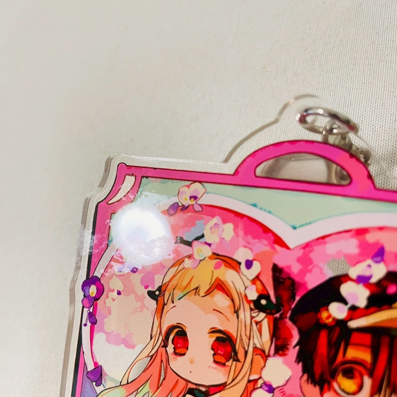 中古 地縛少年花子くん 11巻 ビッグアクリルキーホルダー アニメイト