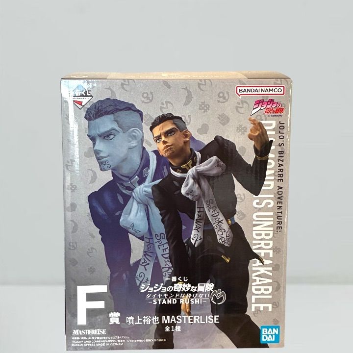 新品未開封】一番くじ ジョジョの奇妙な冒険 ダイヤモンドは砕けない